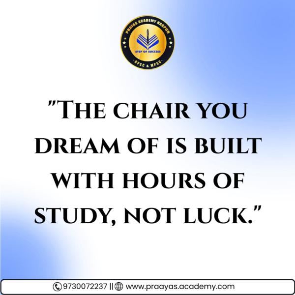 Best UPSC / MPSC Classes 