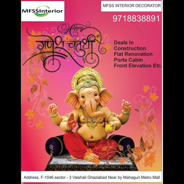 outdoor decking construction i