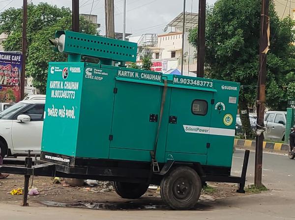 62.5 KVA Silent Diesel Generat