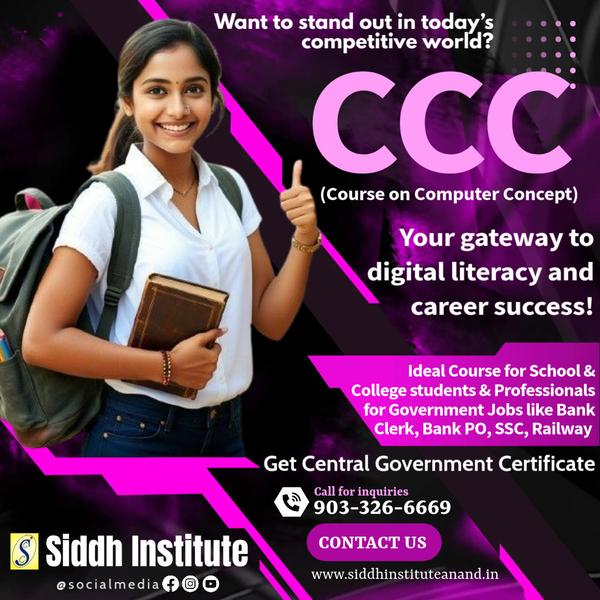 Want to stand out in toda