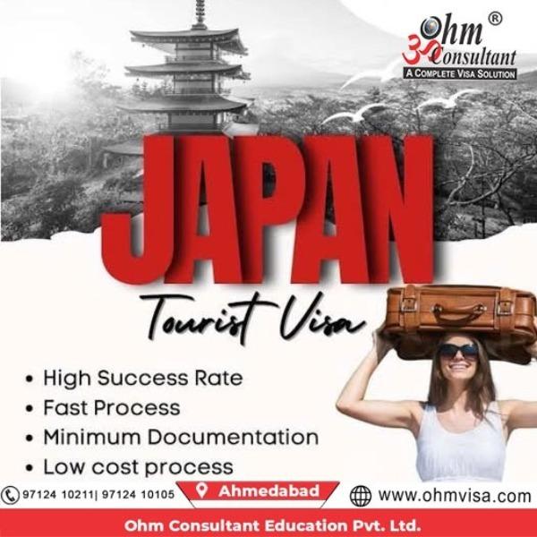 cost effective japan tourist v