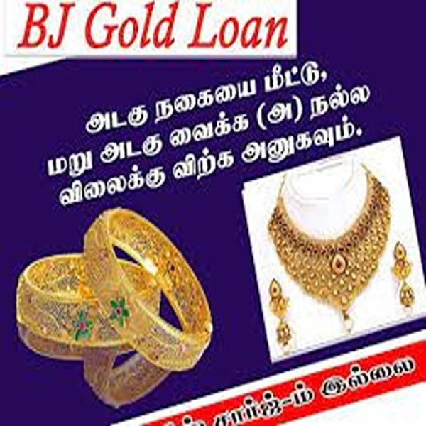 antique and modern gold jewell