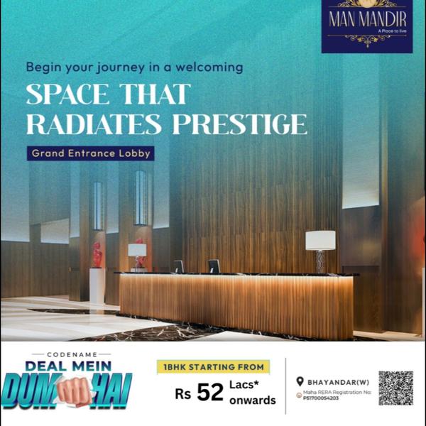 large living spaces