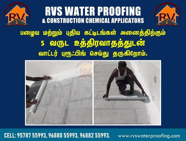 waterproofing solutions for bu