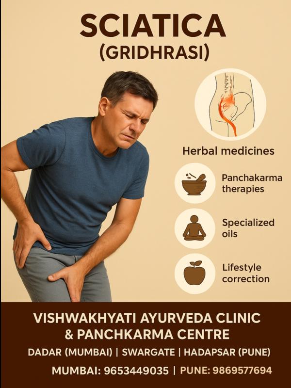 panchakarma therapies for nerv