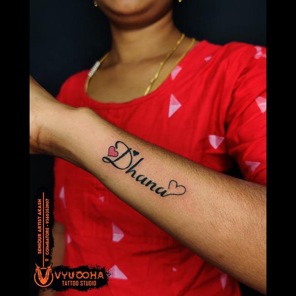 hearts forearm design