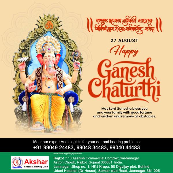 #aksharspeechandhearingclinic