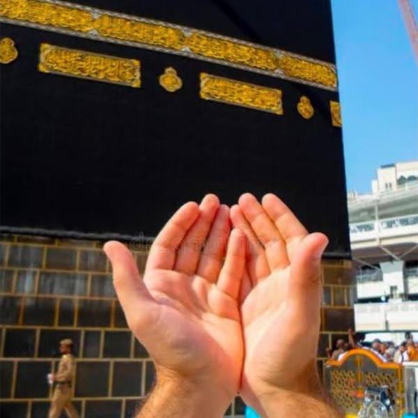 duas in sha allah