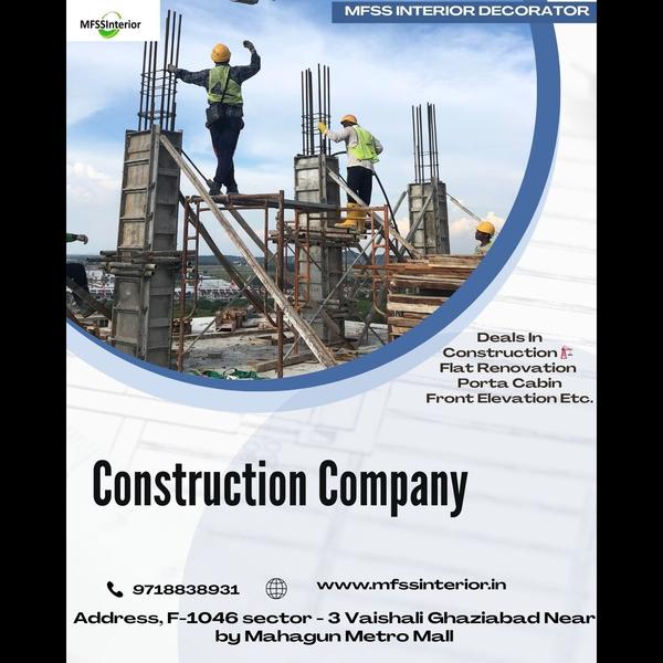 infrastructure development pro