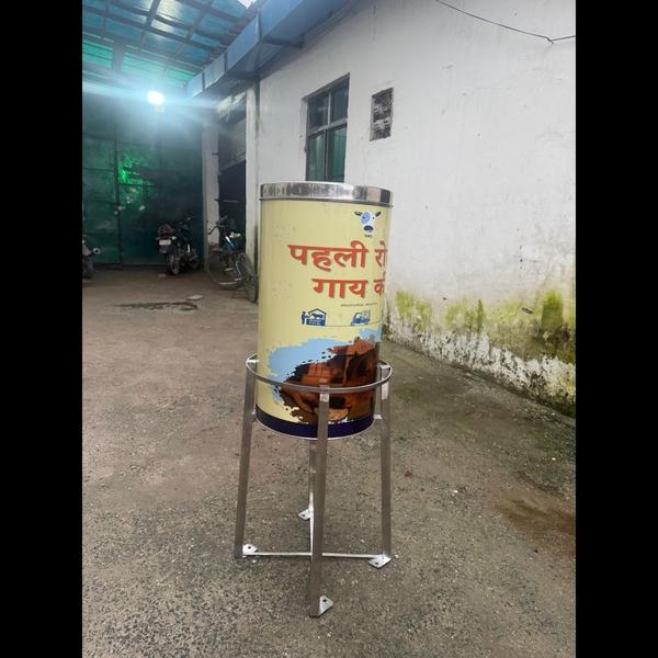 update image
