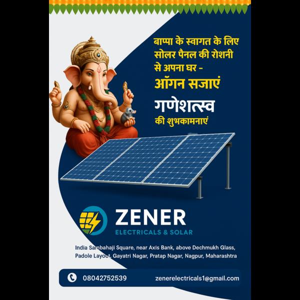 zener solar Electricals, best solar solar energy 