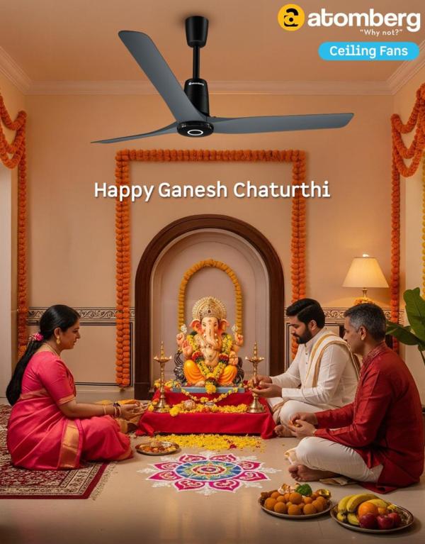 When choosing a ceiling fan, m