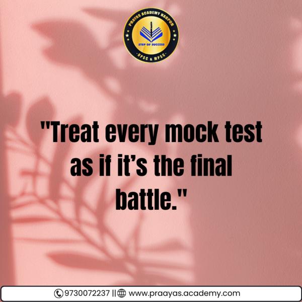 Best UPSC / MPSC Classes 