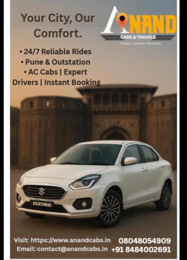 Navigating Pune and beyond sho