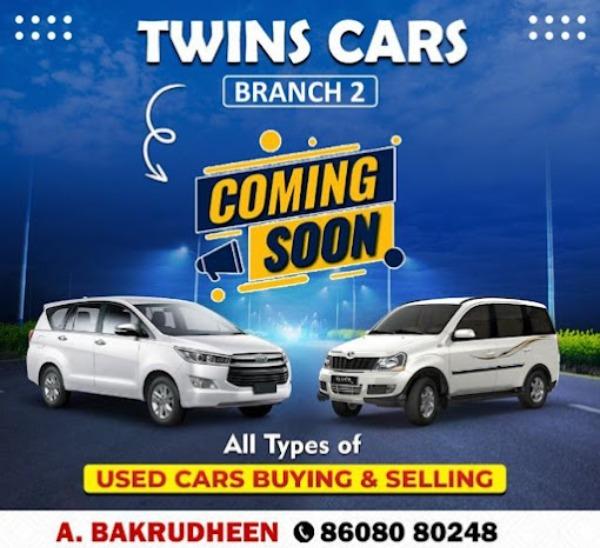 pre owned honda cars in trichy