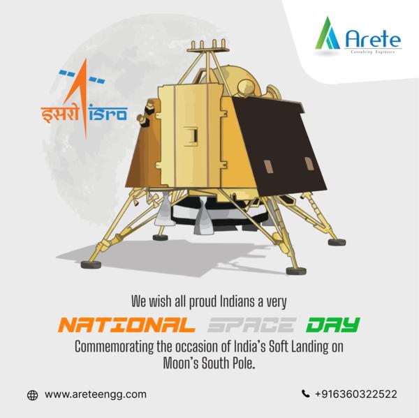 🌠 Every star tells a story. T