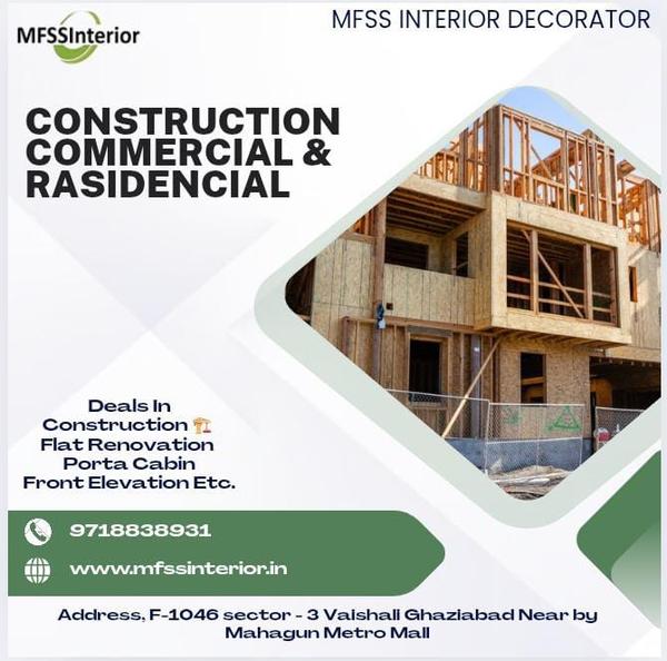 commercial construction servic