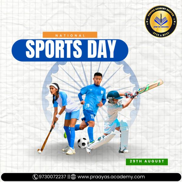 Best UPSC / MPSC Classes 