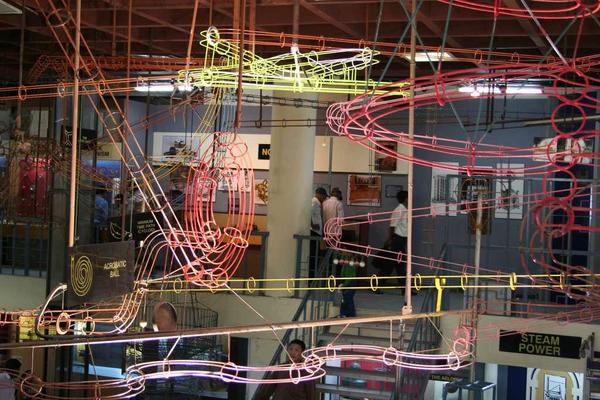 scientific and industrial muse