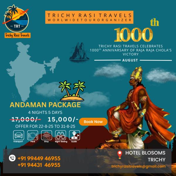 customized belgium travel itin