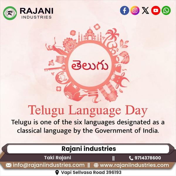 best air curtain rajkot gujara