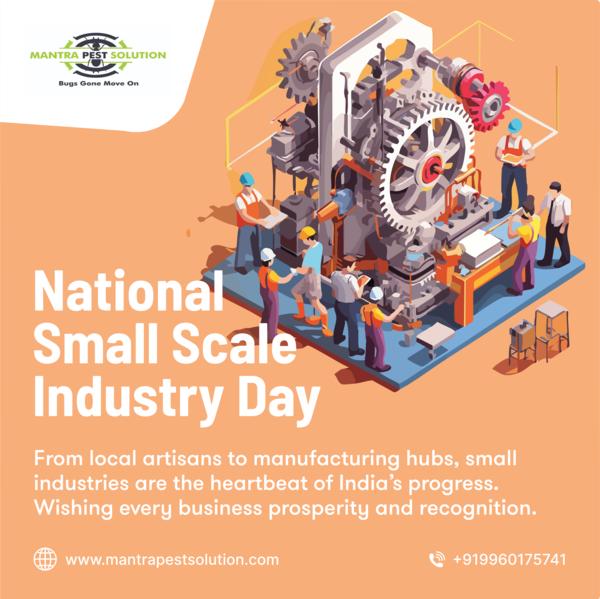 🇮🇳💡 Small industries =