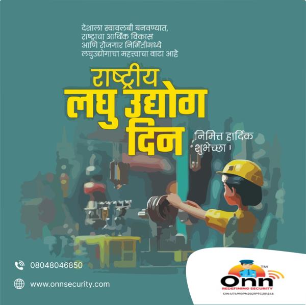 🚀 From small beginnings to gr