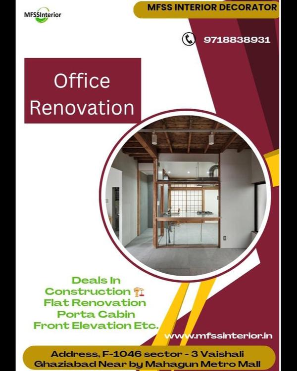 shop renovation and space opti