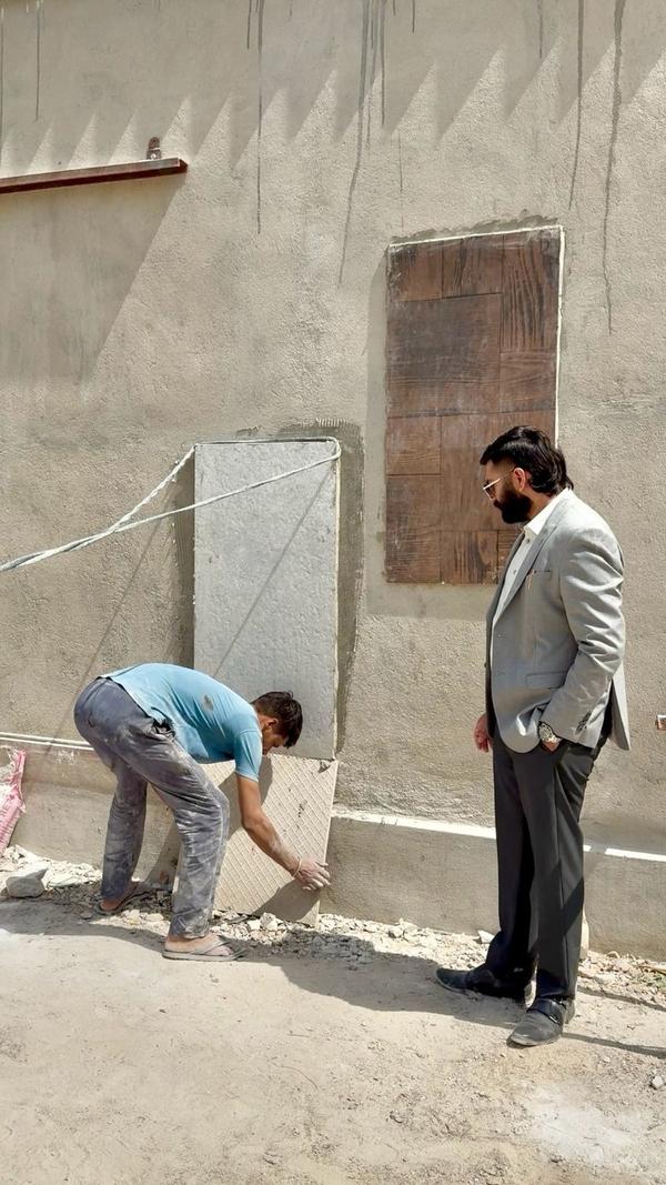 specialized construction chemi