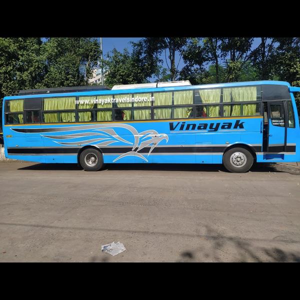 Luxury bus rental in Indore

B