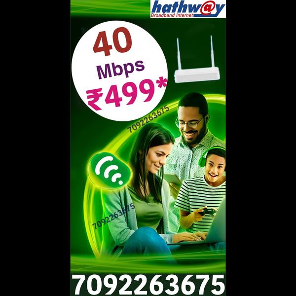 best hathway plan for work fro