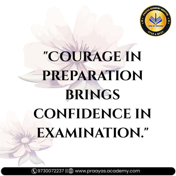 Best UPSC / MPSC Classes 