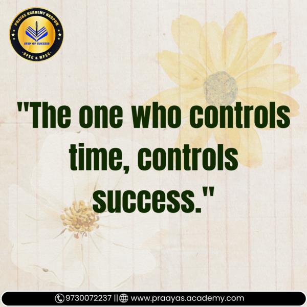 Best UPSC / MPSC Classes 