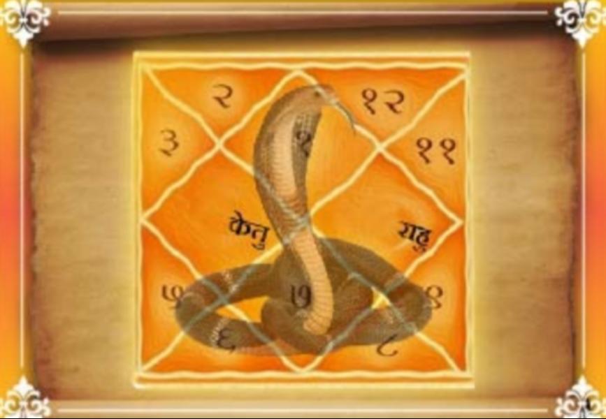 kaala sarpa dosha