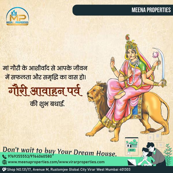 gauri poojan property investme