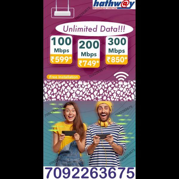 hathway wifi installation tamb