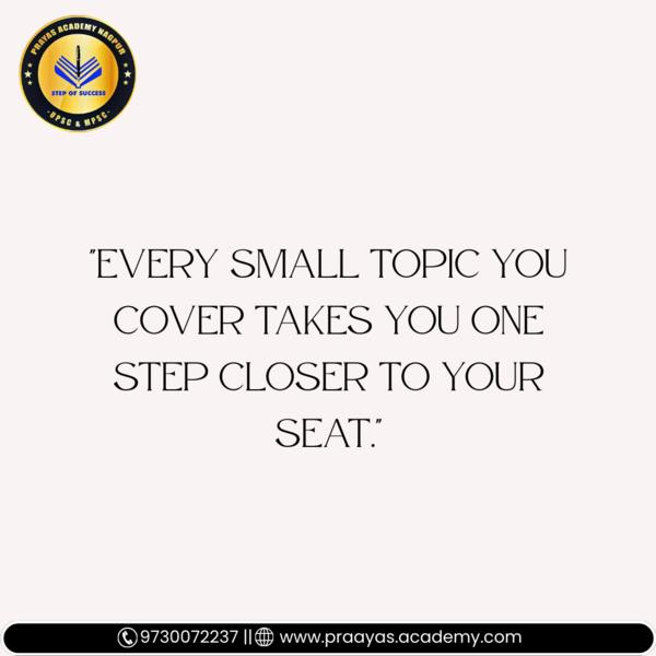 Best UPSC / MPSC Classes 