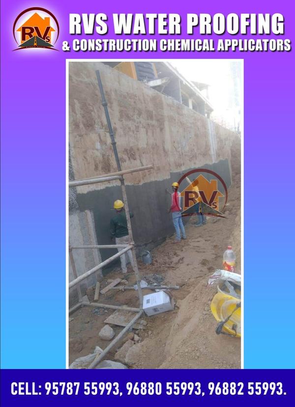 sump wall moisture resistance