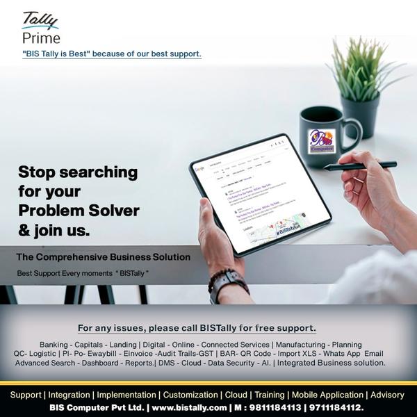 new financial year business tr