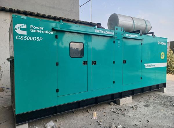 We provide heavy-duty DG sets 