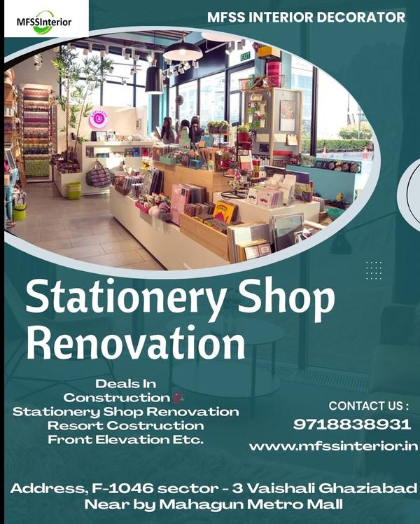 stationery shop renovation wor