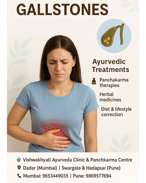 Struggling with sudden abdomin