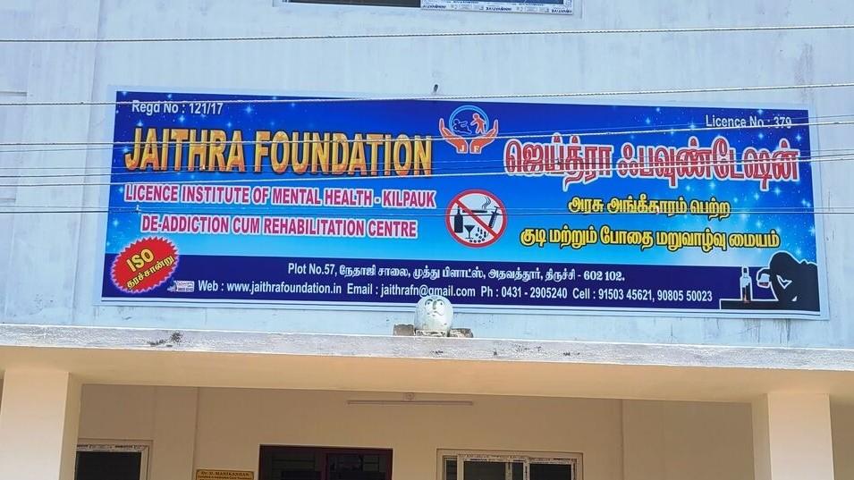 addiction recovery services tr