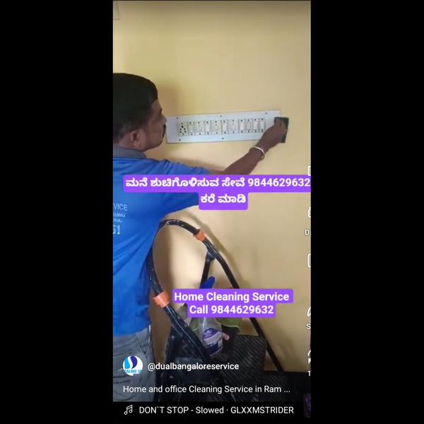 Deep cleaning services 
Wall c