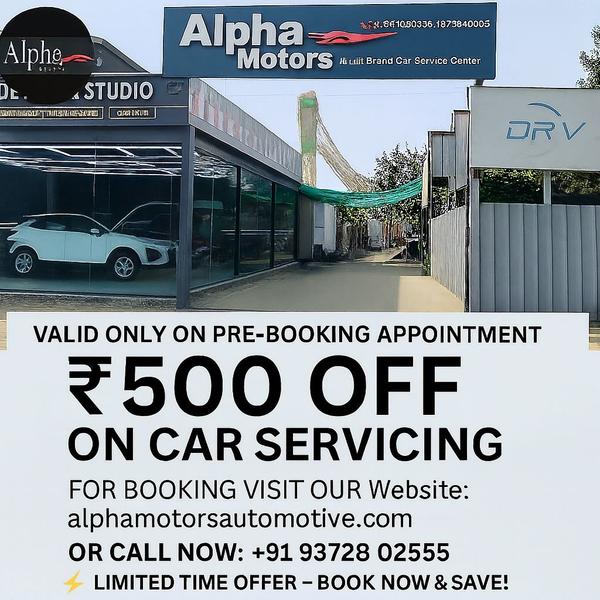 Alpha Motors – Multi-Brand Car