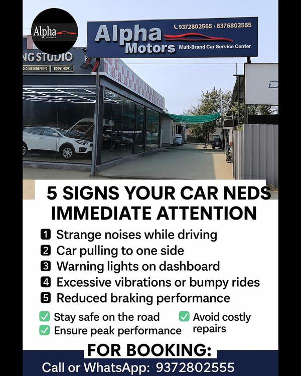 car performance troubleshootin