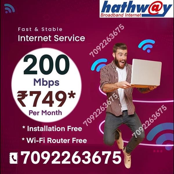 Hathway new connection near me
