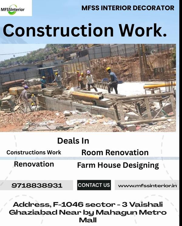rcc foundation and superstruct