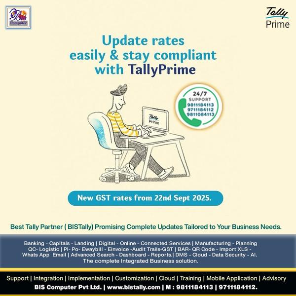 tallypartner cloud integration