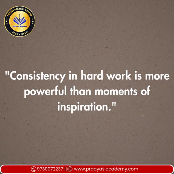 Best UPSC / MPSC Classes 